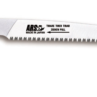 ARS PS Wooden Fixed Pruning Saws - Tom's Yard