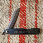 Niwaki SK Higonokami Folding Knife - Tom's Yard